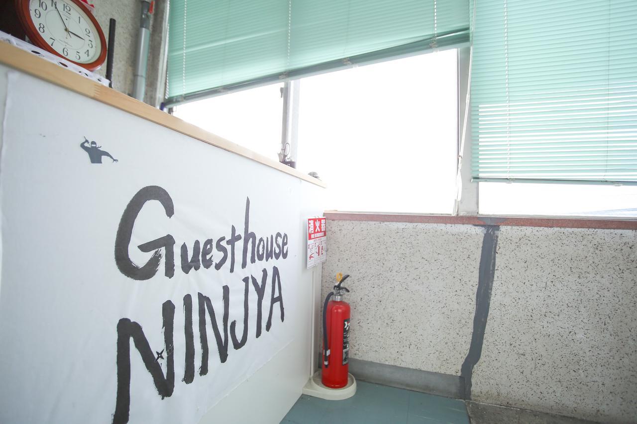 Kyoto Guest House Ninja Exterior foto